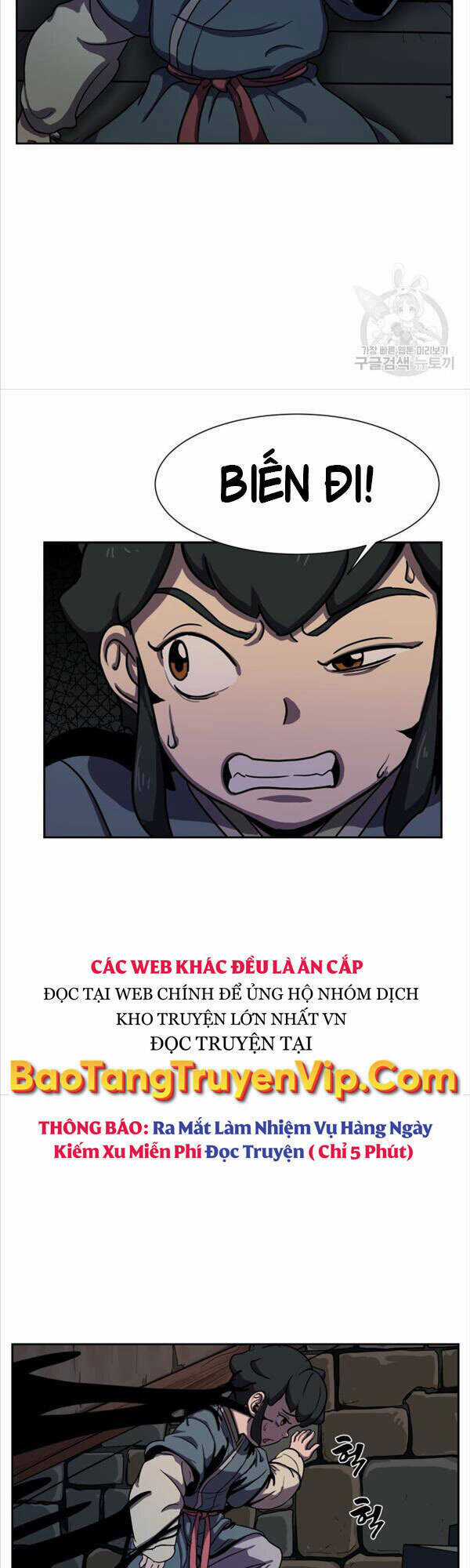 Bậc Thầy Phép Thuật Ở Thế Giới Võ Lâm Chapter 3 trang 26