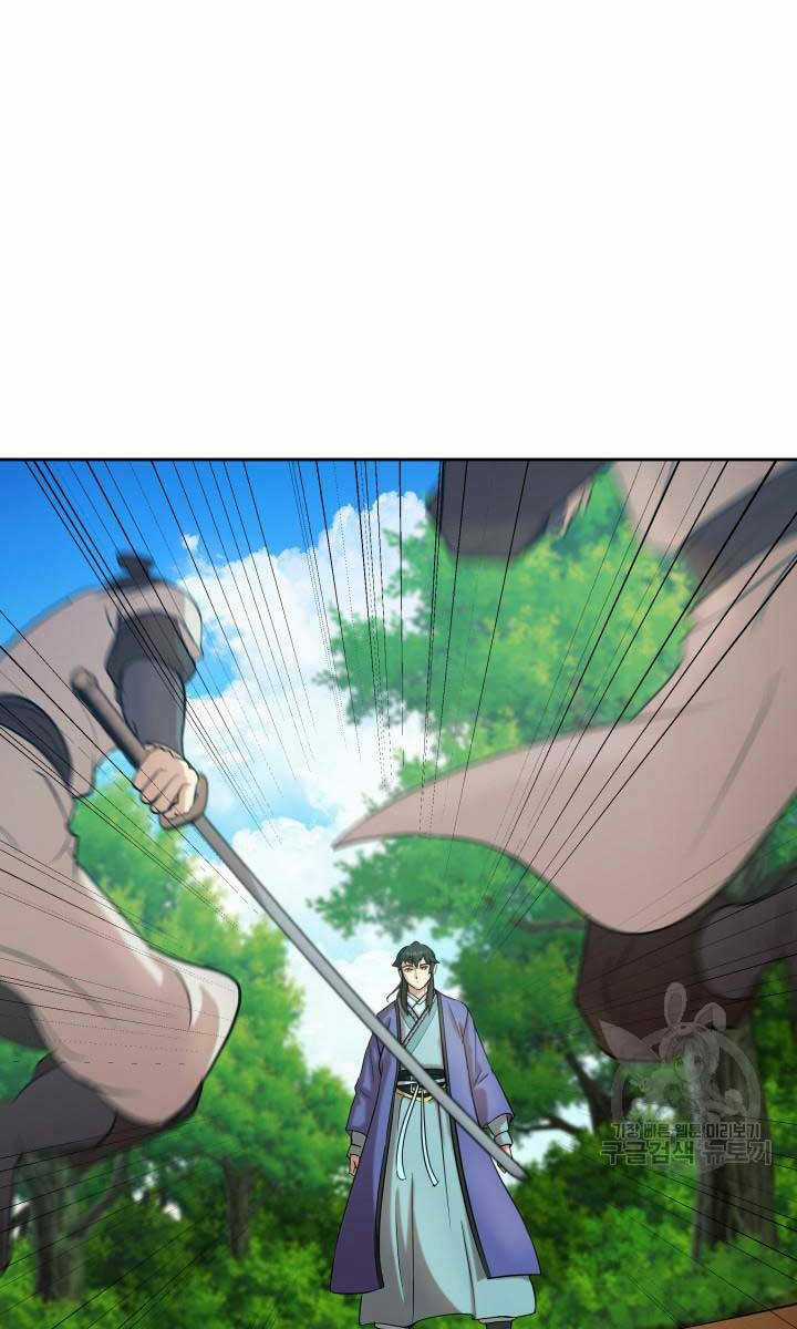 Bậc Thầy Phép Thuật Ở Thế Giới Võ Lâm Chapter 30 trang 11