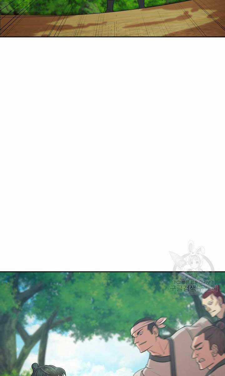 Bậc Thầy Phép Thuật Ở Thế Giới Võ Lâm Chapter 30 trang 12