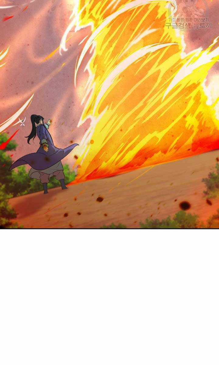 Bậc Thầy Phép Thuật Ở Thế Giới Võ Lâm Chapter 30 trang 23