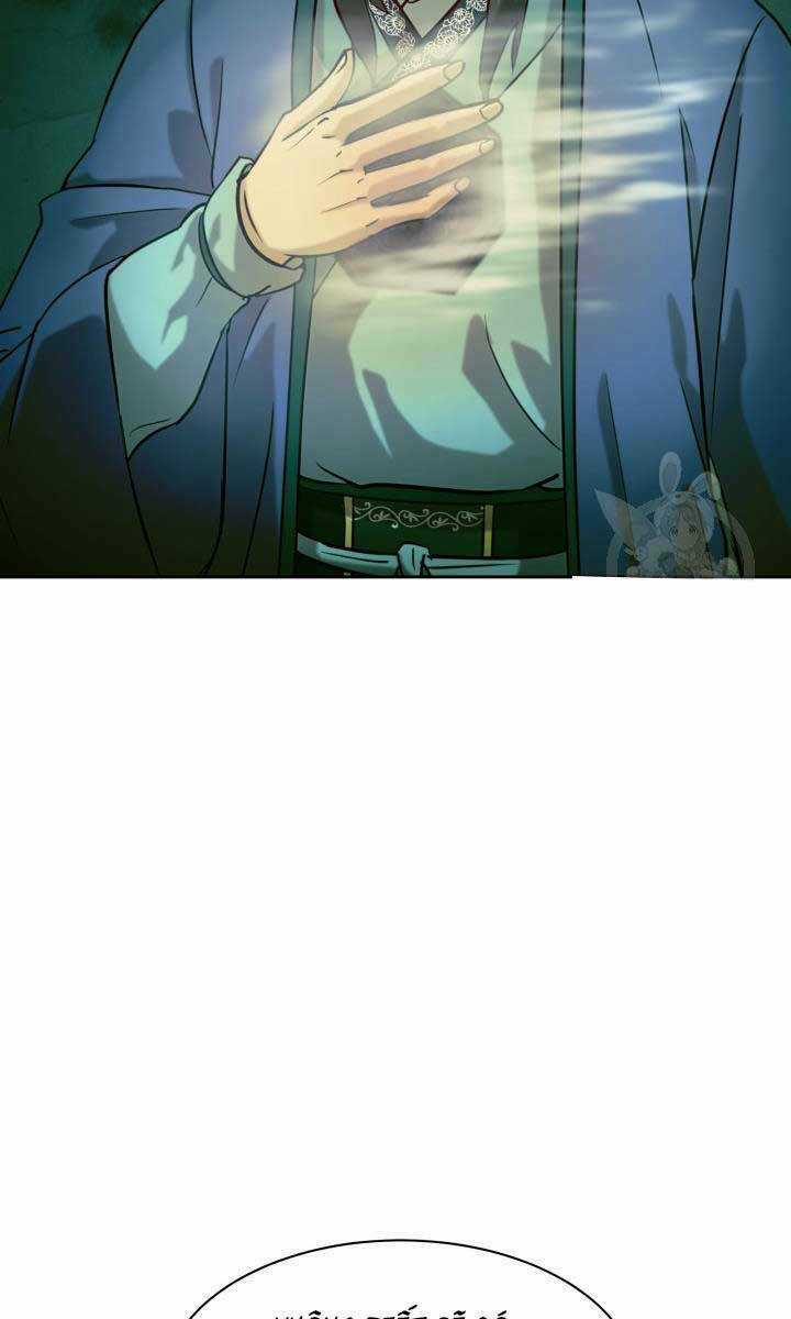 Bậc Thầy Phép Thuật Ở Thế Giới Võ Lâm Chapter 30 trang 28