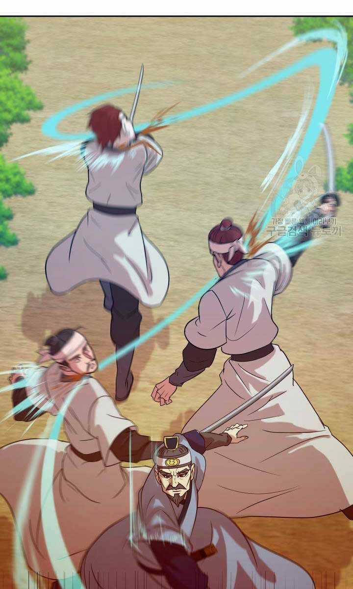 Bậc Thầy Phép Thuật Ở Thế Giới Võ Lâm Chapter 30 trang 37