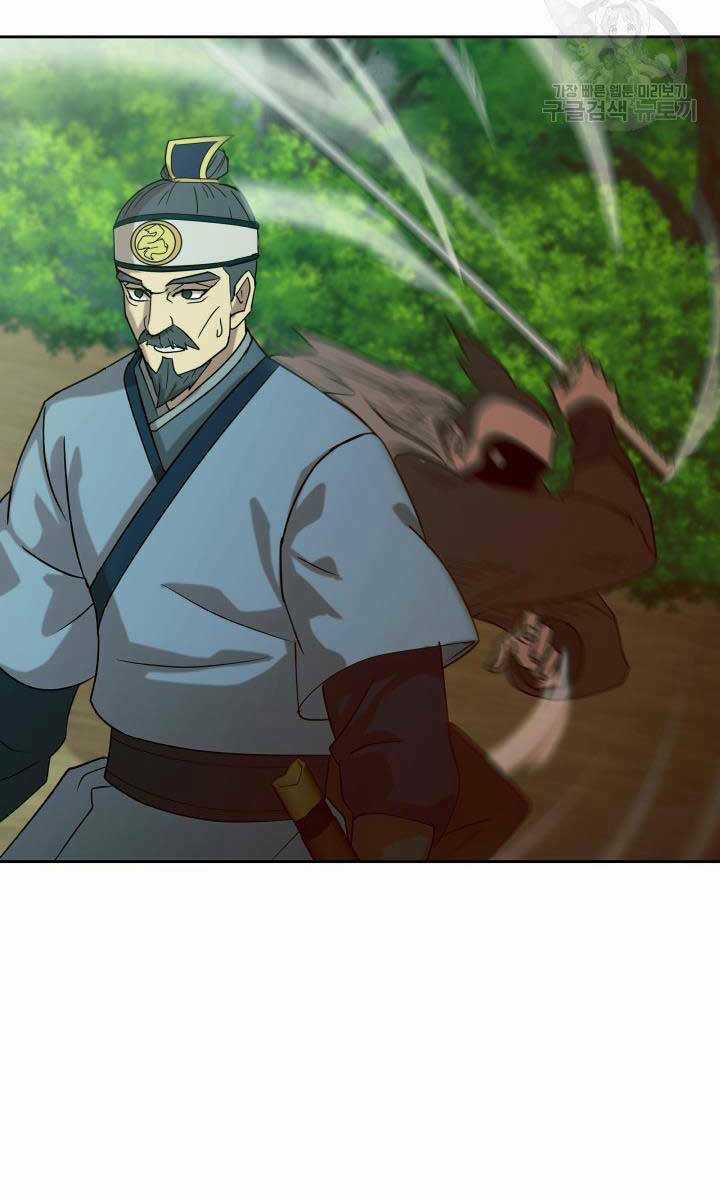 Bậc Thầy Phép Thuật Ở Thế Giới Võ Lâm Chapter 30 trang 40