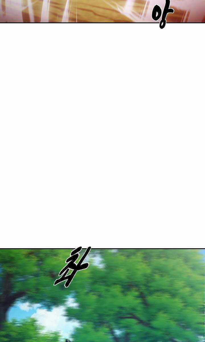 Bậc Thầy Phép Thuật Ở Thế Giới Võ Lâm Chapter 30 trang 42