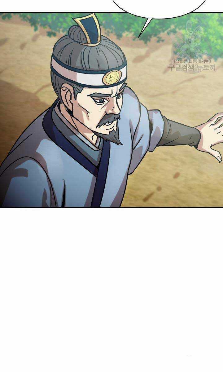 Bậc Thầy Phép Thuật Ở Thế Giới Võ Lâm Chapter 30 trang 44