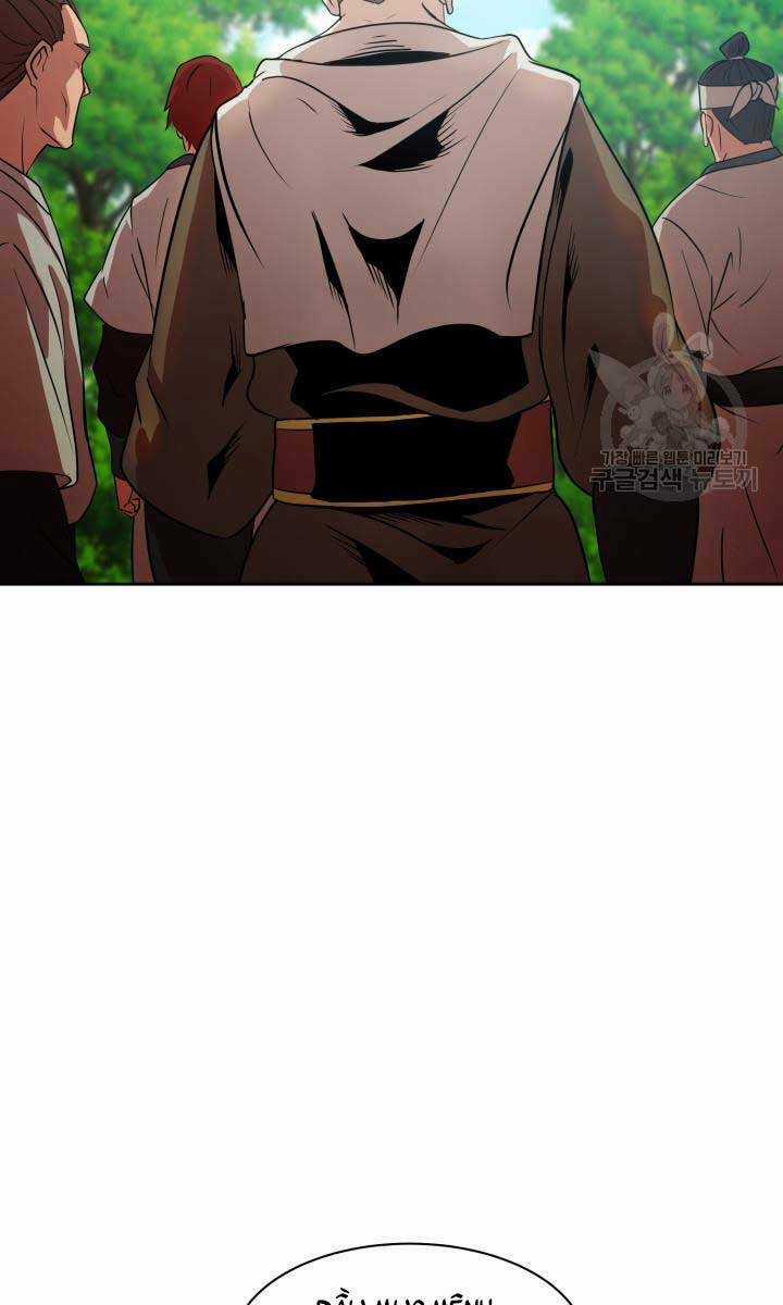 Bậc Thầy Phép Thuật Ở Thế Giới Võ Lâm Chapter 30 trang 5