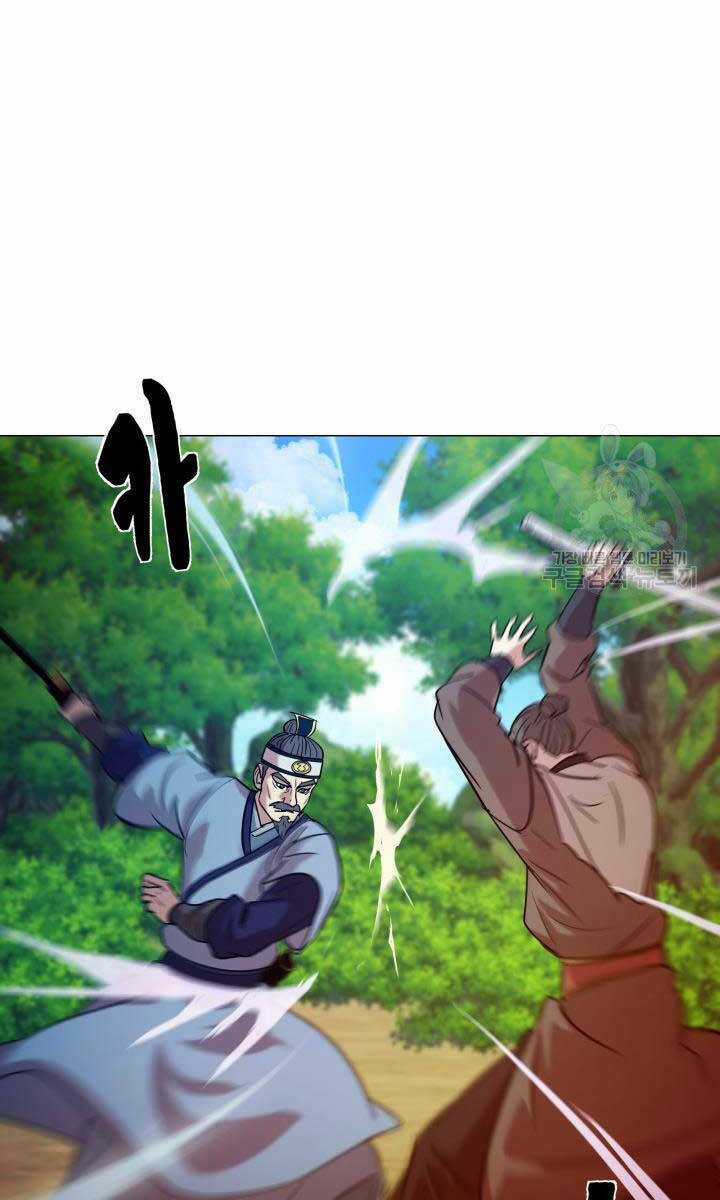 Bậc Thầy Phép Thuật Ở Thế Giới Võ Lâm Chapter 30 trang 50