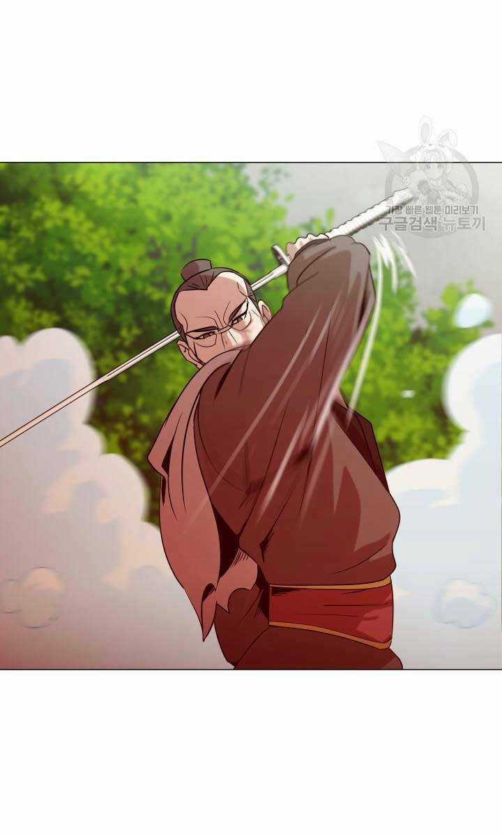 Bậc Thầy Phép Thuật Ở Thế Giới Võ Lâm Chapter 30 trang 54