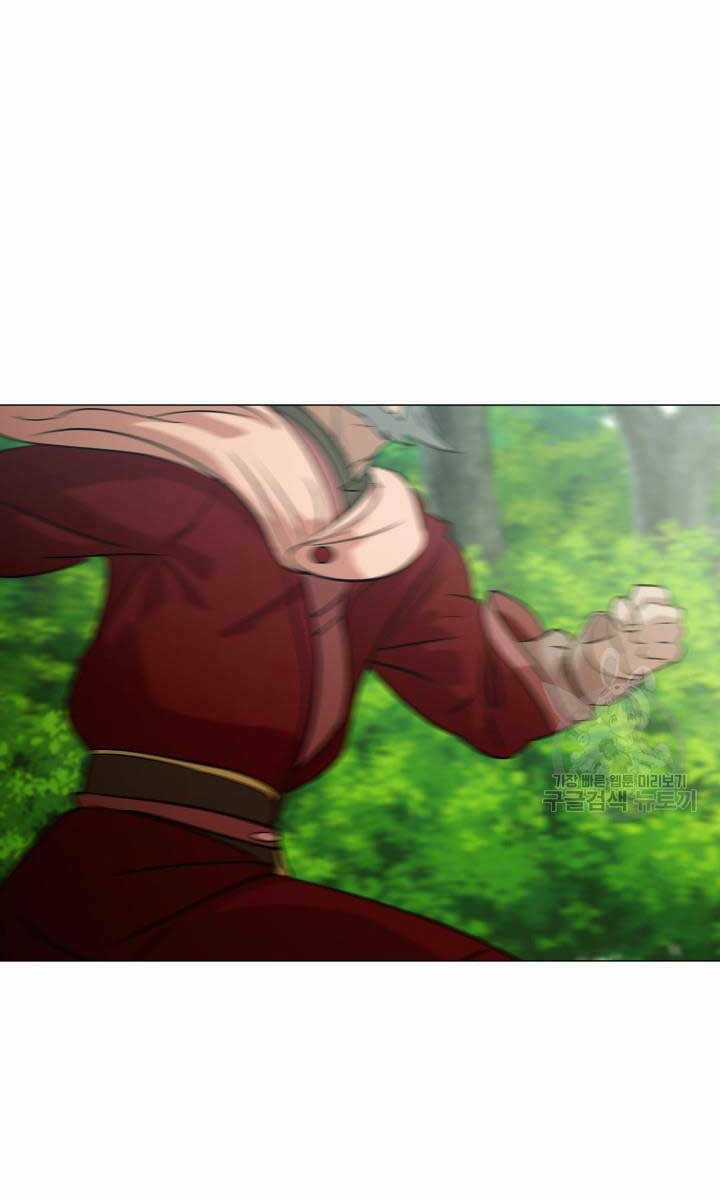 Bậc Thầy Phép Thuật Ở Thế Giới Võ Lâm Chapter 30 trang 59