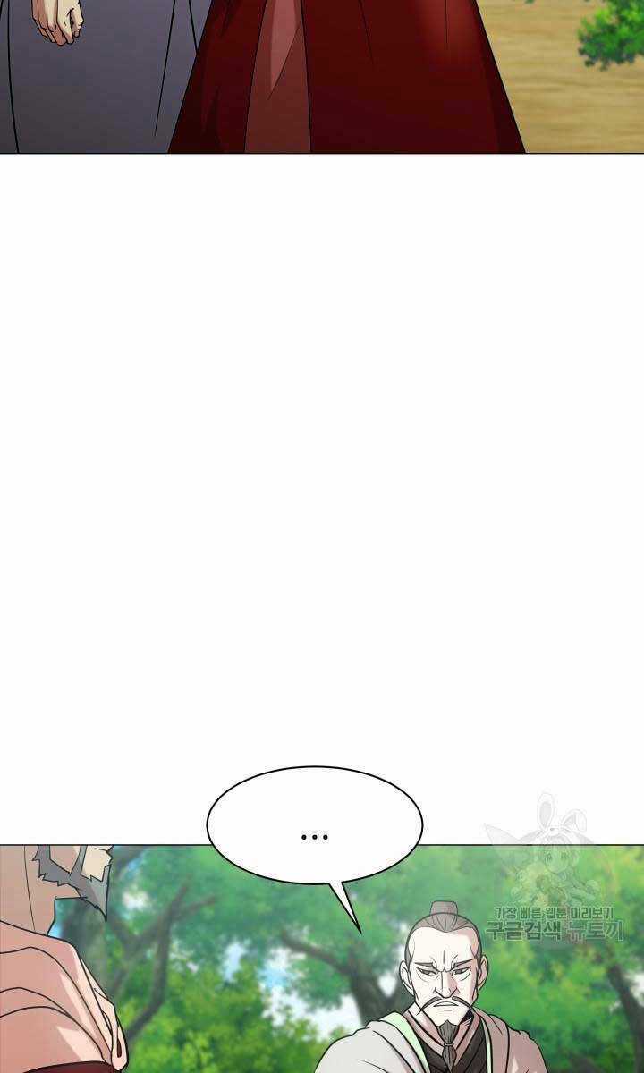 Bậc Thầy Phép Thuật Ở Thế Giới Võ Lâm Chapter 30 trang 63