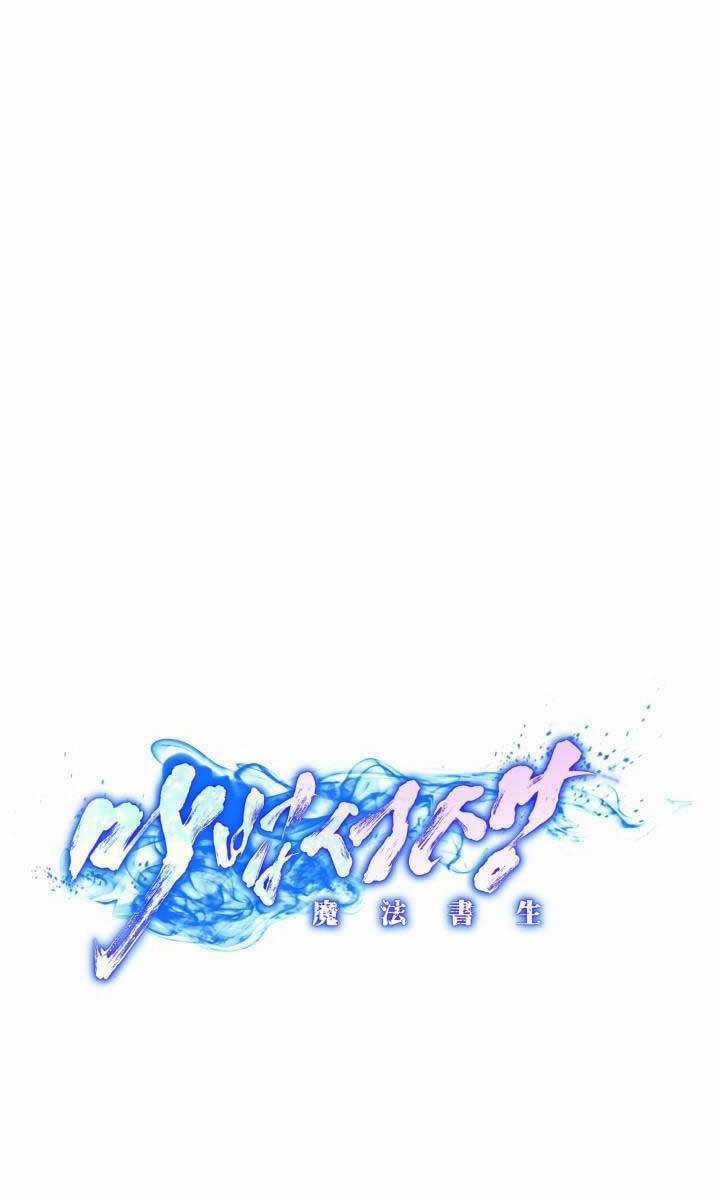 Bậc Thầy Phép Thuật Ở Thế Giới Võ Lâm Chapter 30 trang 7