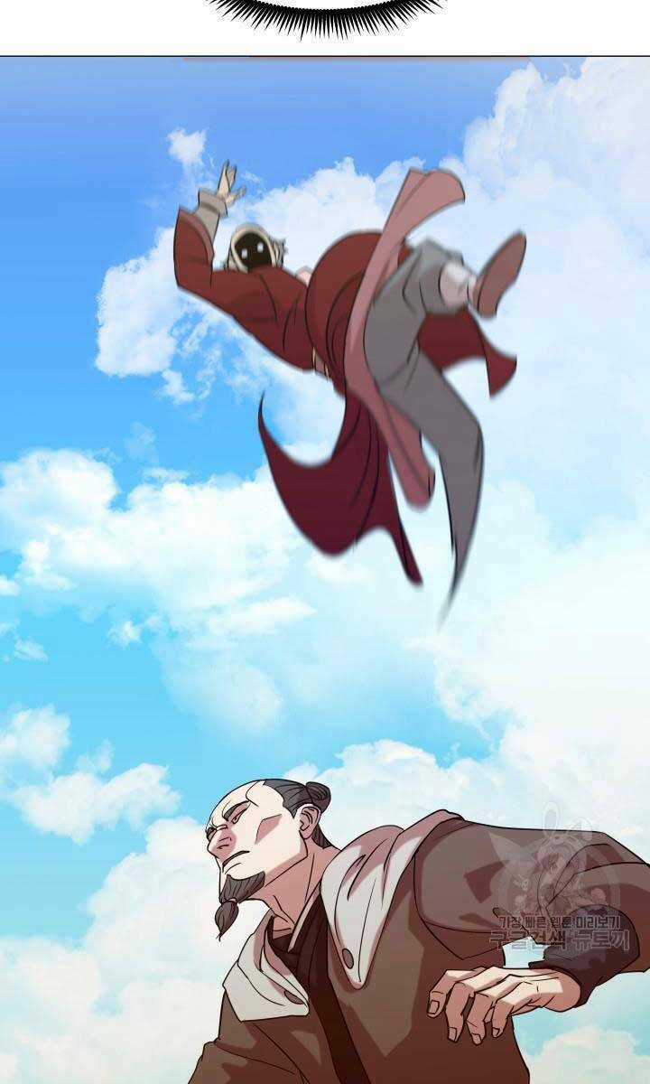 Bậc Thầy Phép Thuật Ở Thế Giới Võ Lâm Chapter 30 trang 74