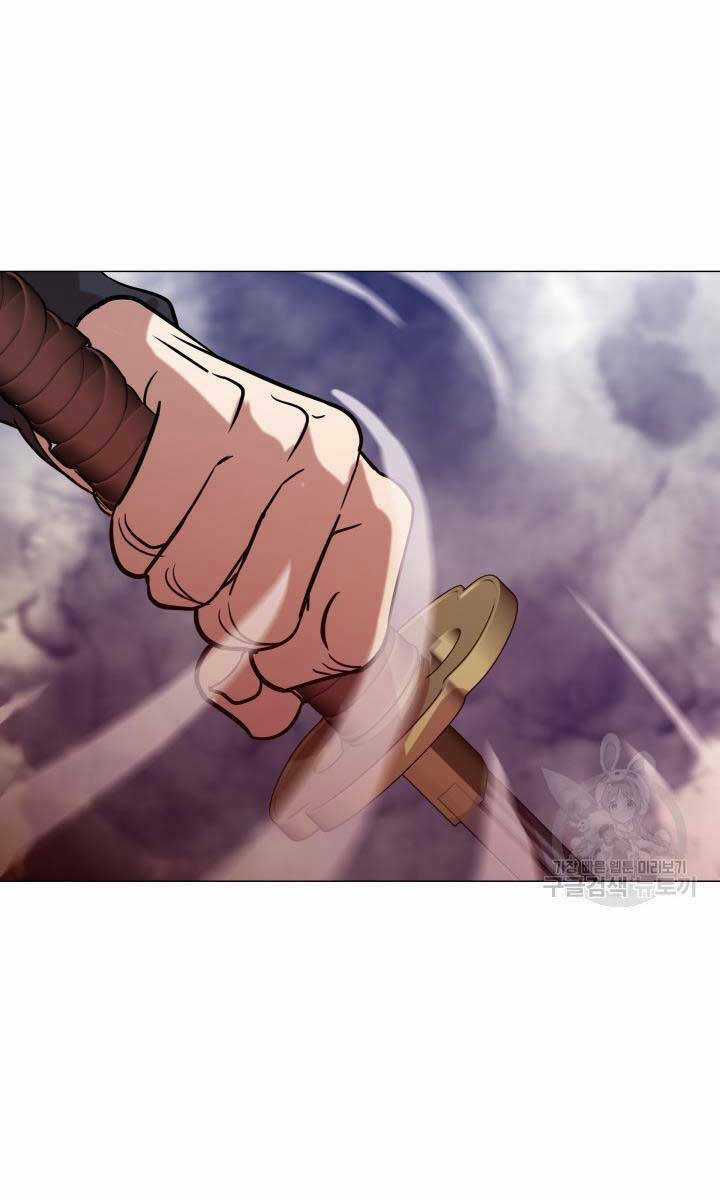 Bậc Thầy Phép Thuật Ở Thế Giới Võ Lâm Chapter 30 trang 77