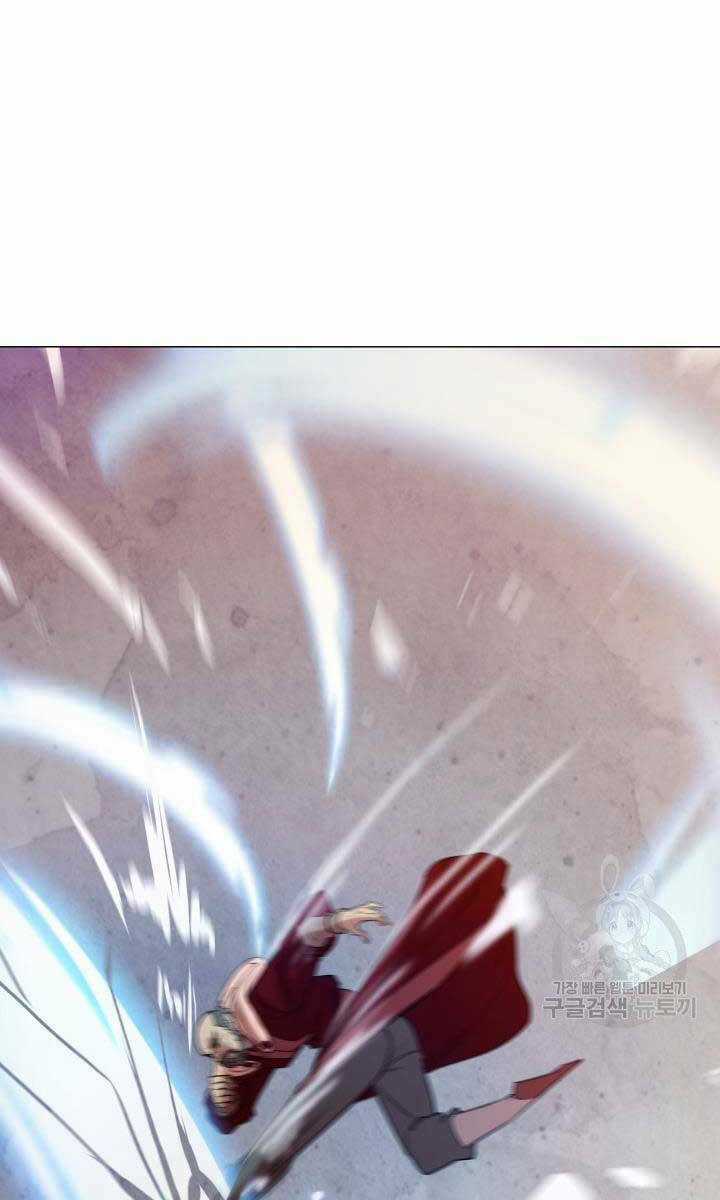 Bậc Thầy Phép Thuật Ở Thế Giới Võ Lâm Chapter 30 trang 90