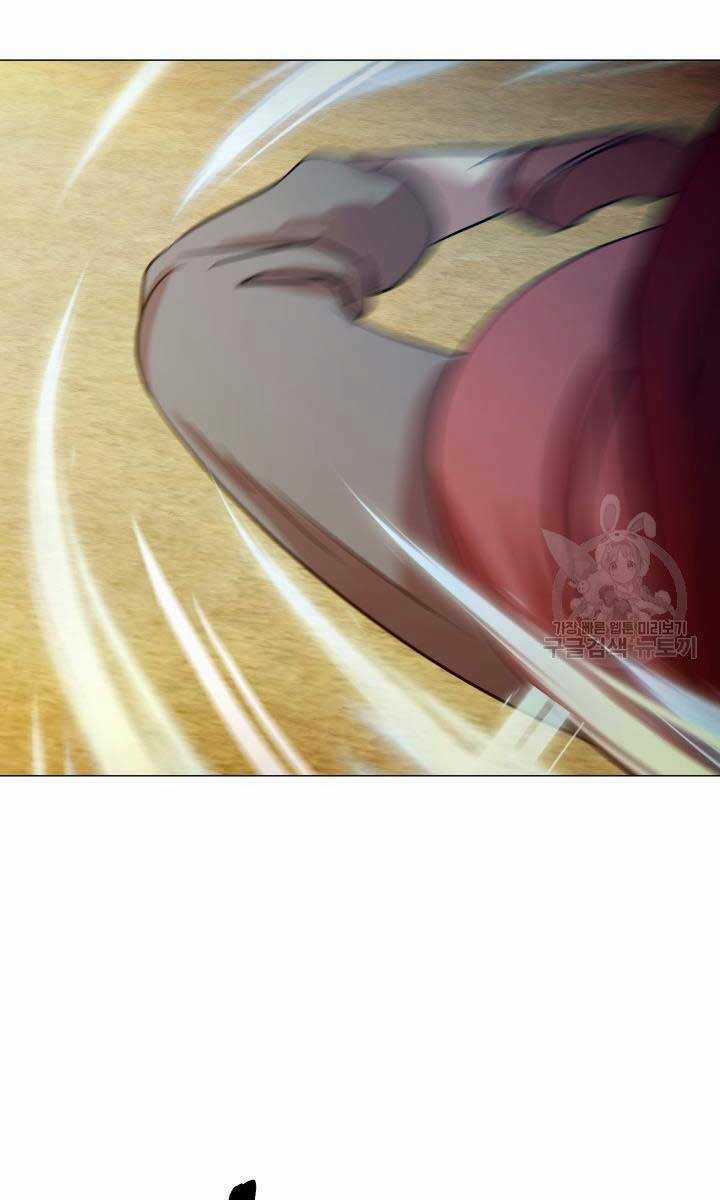 Bậc Thầy Phép Thuật Ở Thế Giới Võ Lâm Chapter 30 trang 93