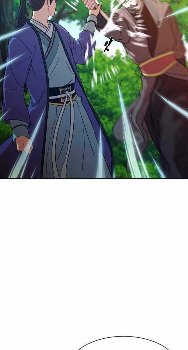 Bậc Thầy Phép Thuật Ở Thế Giới Võ Lâm Chapter 31 trang 15