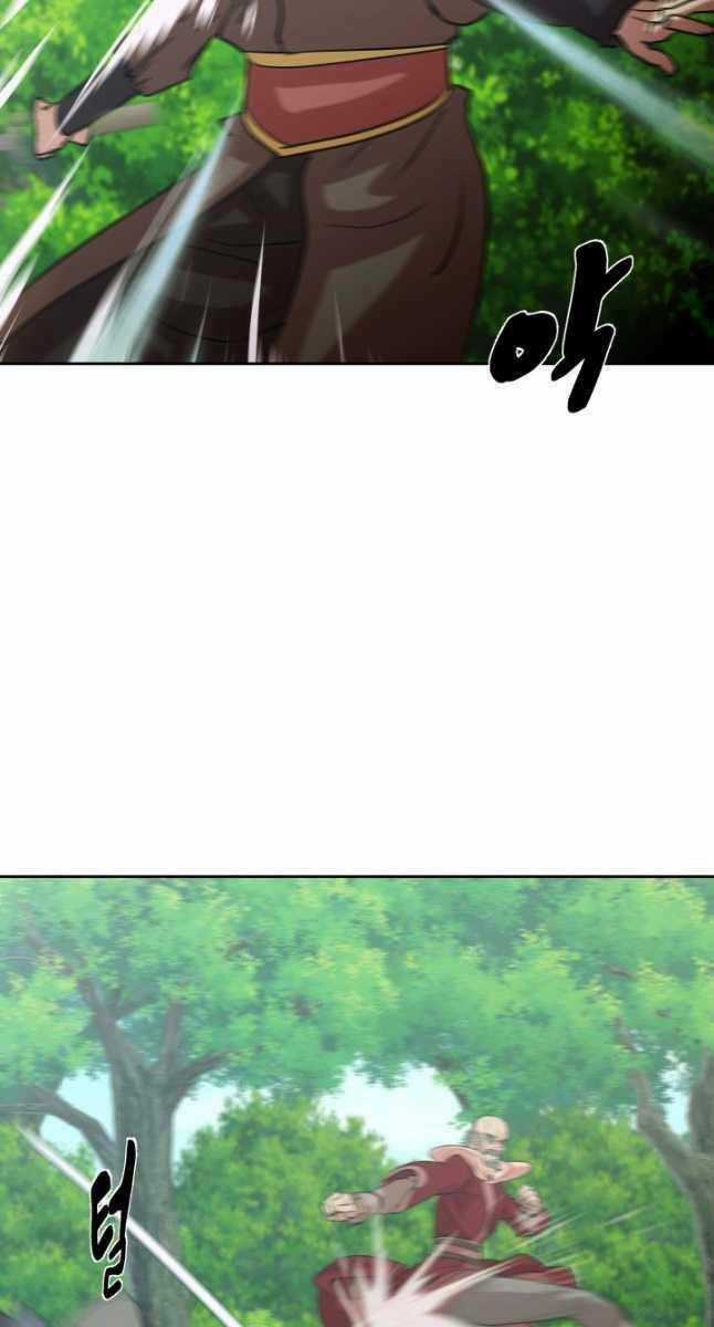 Bậc Thầy Phép Thuật Ở Thế Giới Võ Lâm Chapter 31 trang 2