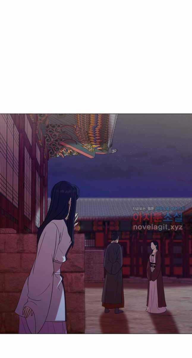 Bậc Thầy Phép Thuật Ở Thế Giới Võ Lâm Chapter 31 trang 64