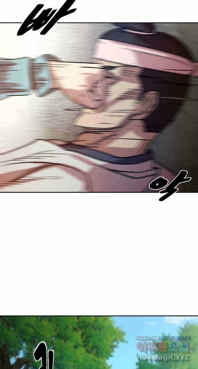 Bậc Thầy Phép Thuật Ở Thế Giới Võ Lâm Chapter 31 trang 9