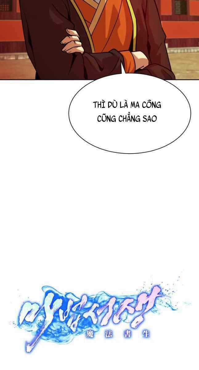 Bậc Thầy Phép Thuật Ở Thế Giới Võ Lâm Chapter 32 trang 7