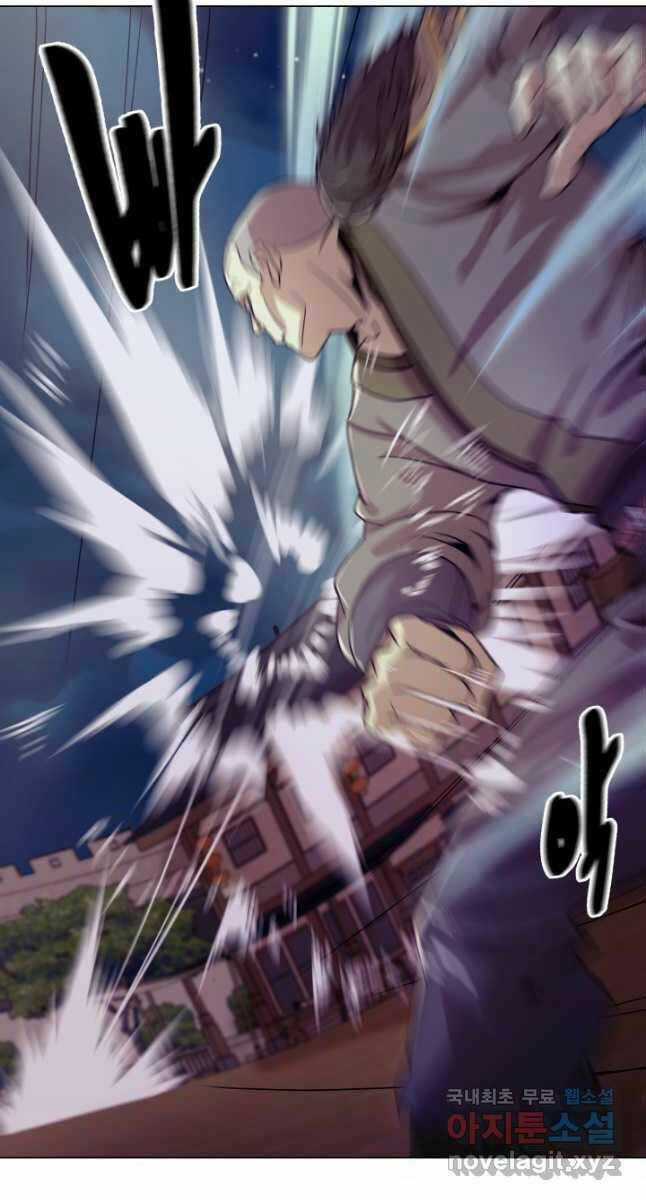 Bậc Thầy Phép Thuật Ở Thế Giới Võ Lâm Chapter 34 trang 62