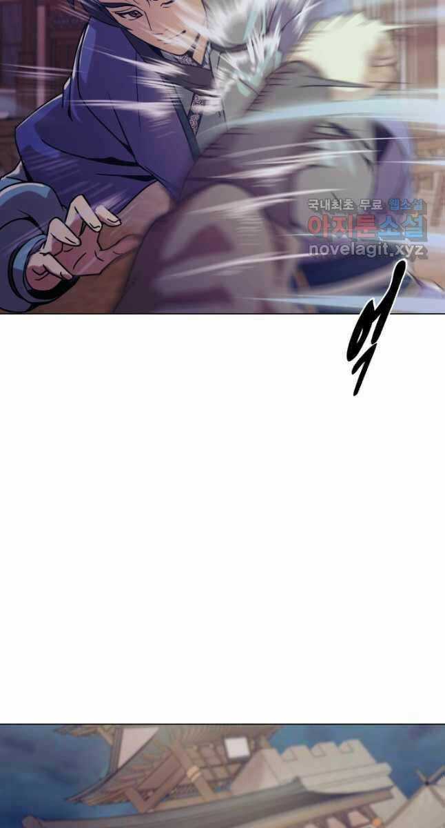 Bậc Thầy Phép Thuật Ở Thế Giới Võ Lâm Chapter 34 trang 66