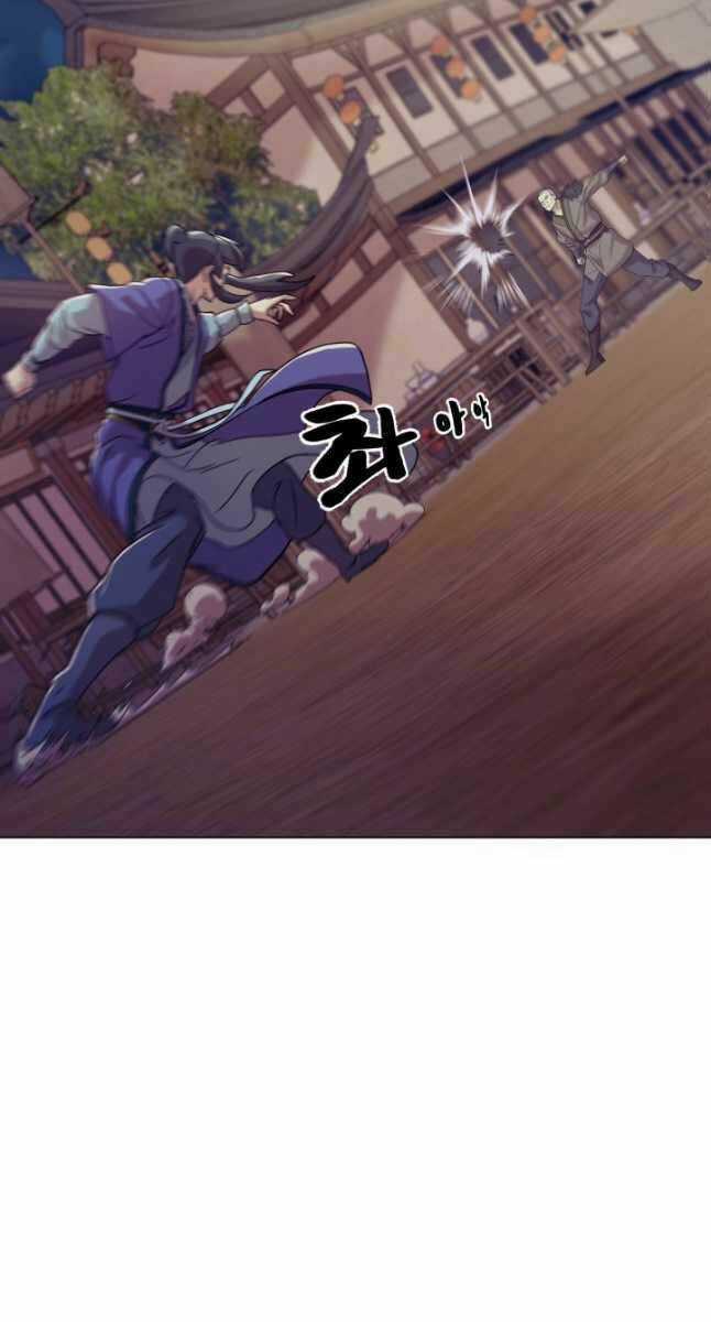 Bậc Thầy Phép Thuật Ở Thế Giới Võ Lâm Chapter 34 trang 67