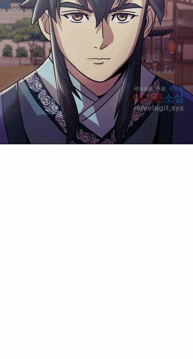 Bậc Thầy Phép Thuật Ở Thế Giới Võ Lâm Chapter 34 trang 75