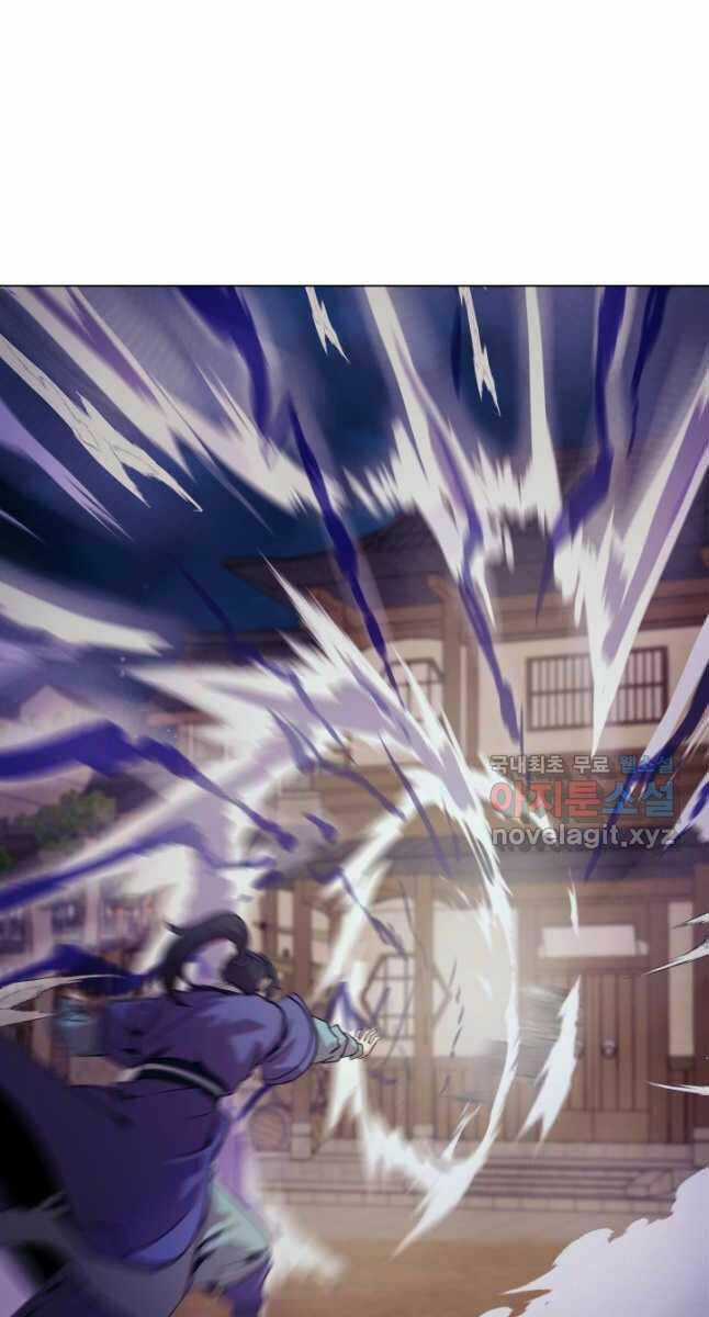 Bậc Thầy Phép Thuật Ở Thế Giới Võ Lâm Chapter 35 trang 30