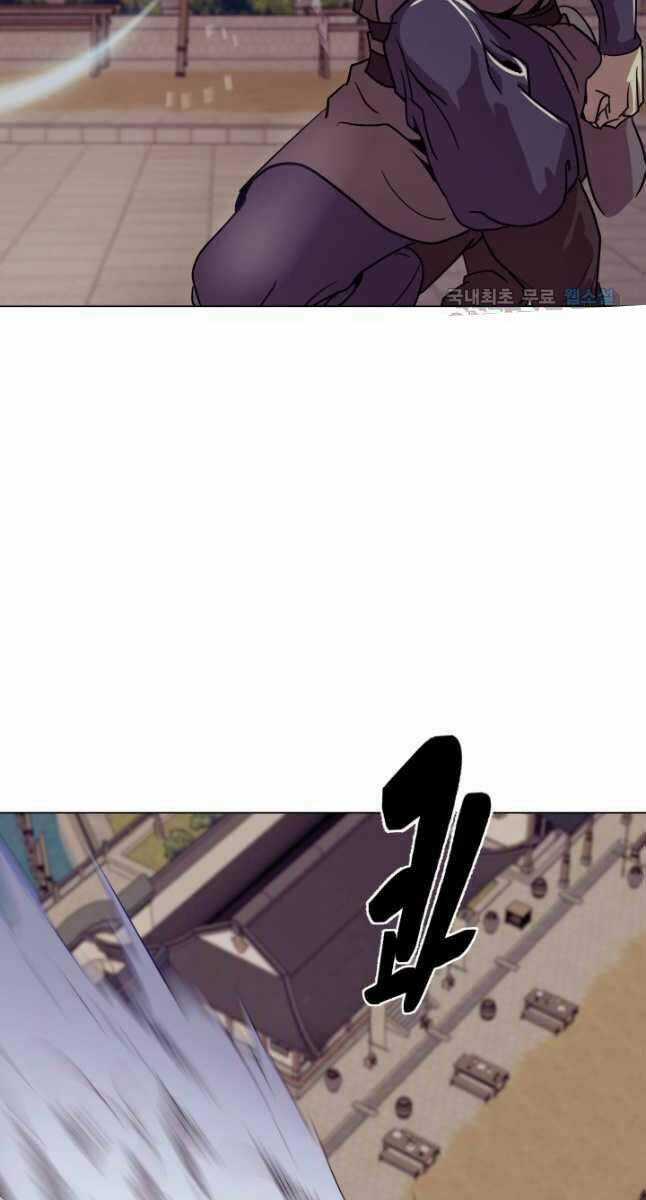 Bậc Thầy Phép Thuật Ở Thế Giới Võ Lâm Chapter 35 trang 37