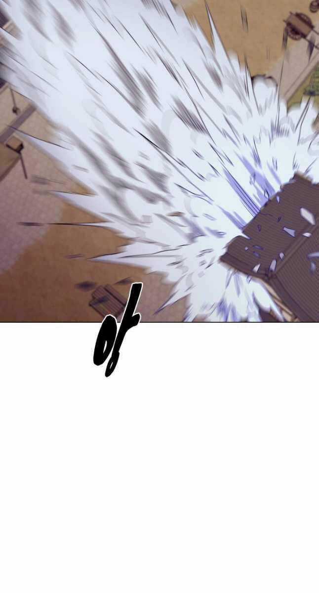 Bậc Thầy Phép Thuật Ở Thế Giới Võ Lâm Chapter 35 trang 38