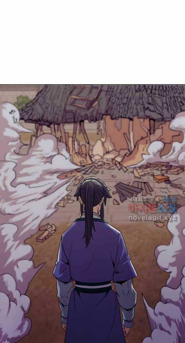 Bậc Thầy Phép Thuật Ở Thế Giới Võ Lâm Chapter 35 trang 40