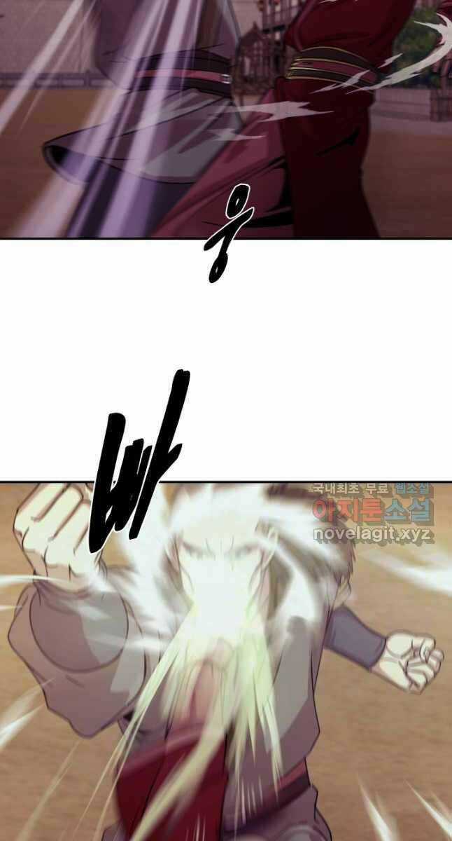 Bậc Thầy Phép Thuật Ở Thế Giới Võ Lâm Chapter 35 trang 6