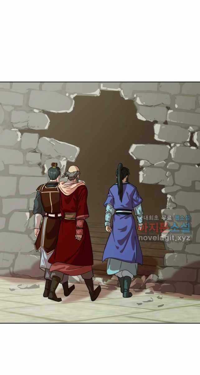 Bậc Thầy Phép Thuật Ở Thế Giới Võ Lâm Chapter 36 trang 11