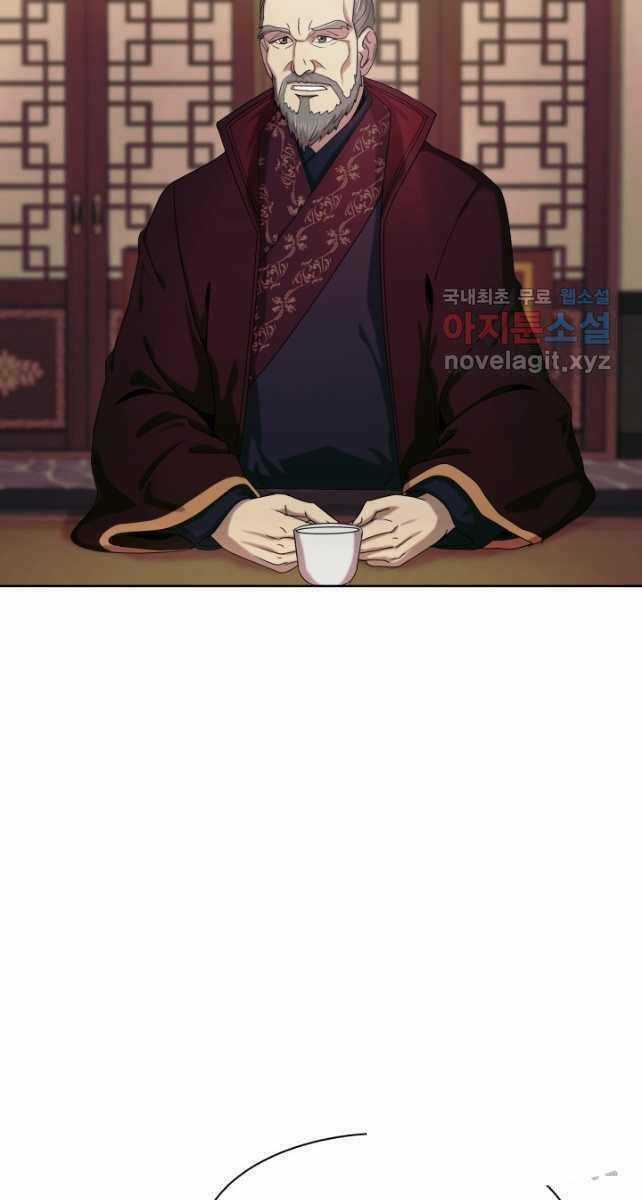 Bậc Thầy Phép Thuật Ở Thế Giới Võ Lâm Chapter 36 trang 23