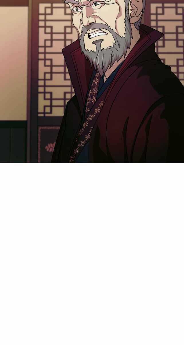 Bậc Thầy Phép Thuật Ở Thế Giới Võ Lâm Chapter 36 trang 79