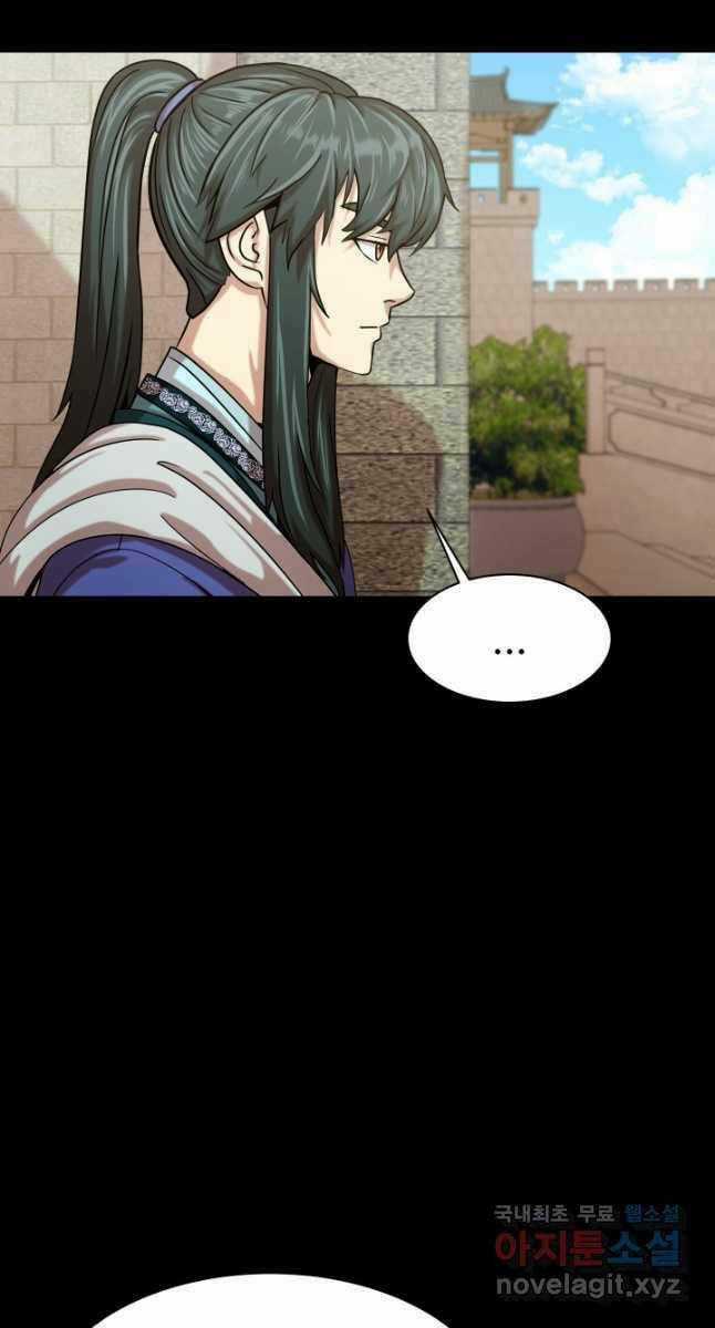 Bậc Thầy Phép Thuật Ở Thế Giới Võ Lâm Chapter 37 trang 33