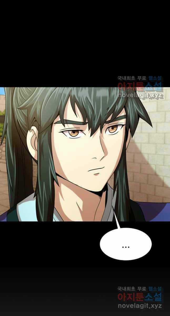 Bậc Thầy Phép Thuật Ở Thế Giới Võ Lâm Chapter 37 trang 47