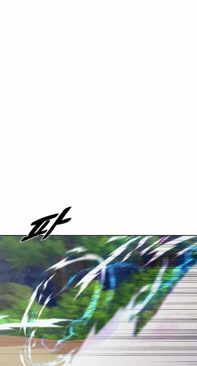 Bậc Thầy Phép Thuật Ở Thế Giới Võ Lâm Chapter 37 trang 63