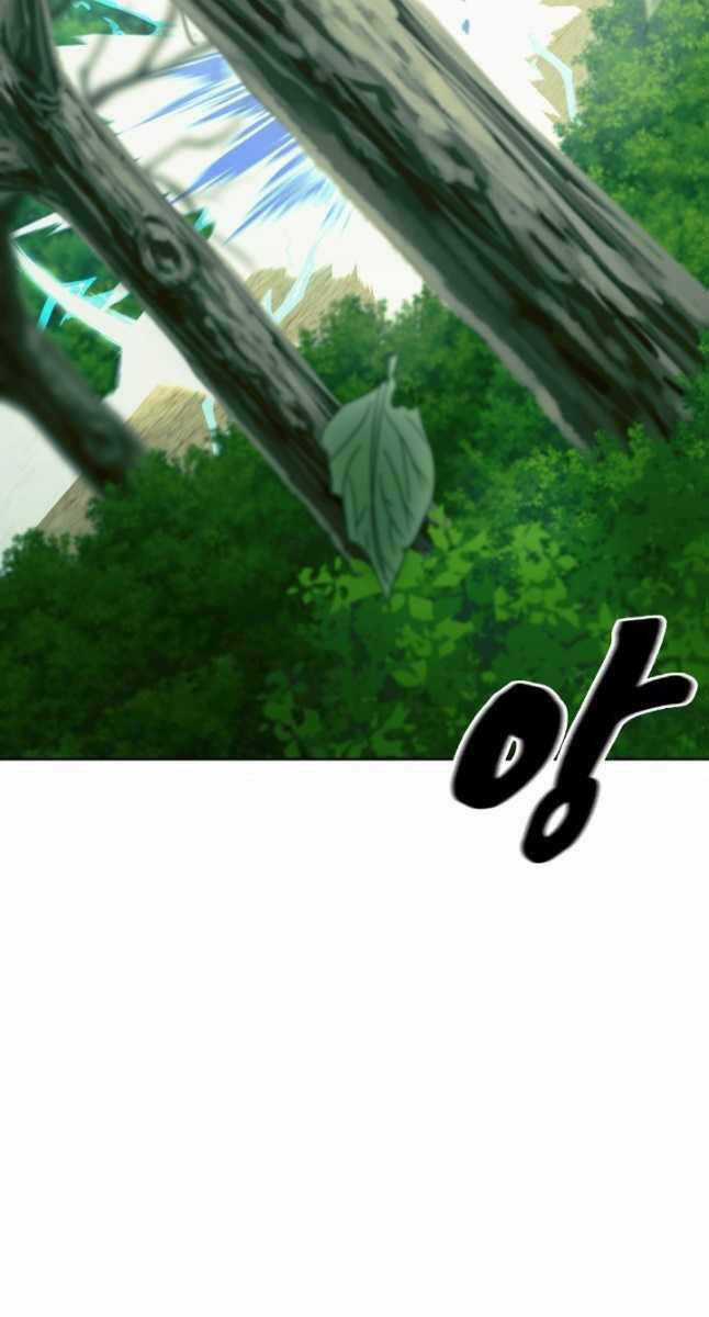 Bậc Thầy Phép Thuật Ở Thế Giới Võ Lâm Chapter 37 trang 67