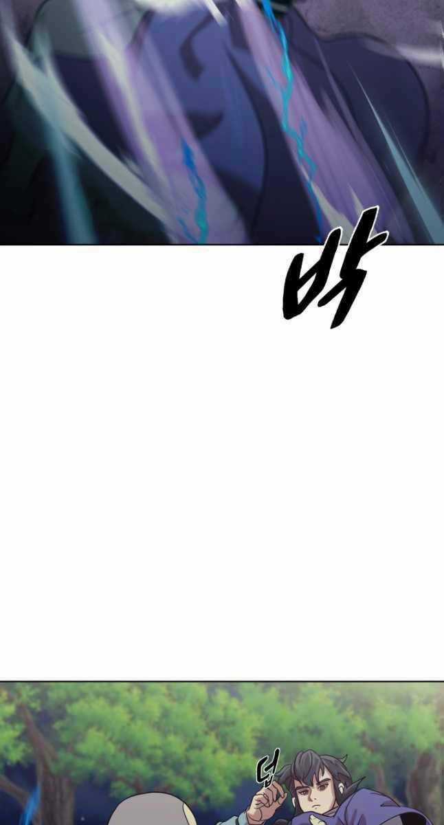 Bậc Thầy Phép Thuật Ở Thế Giới Võ Lâm Chapter 37 trang 77