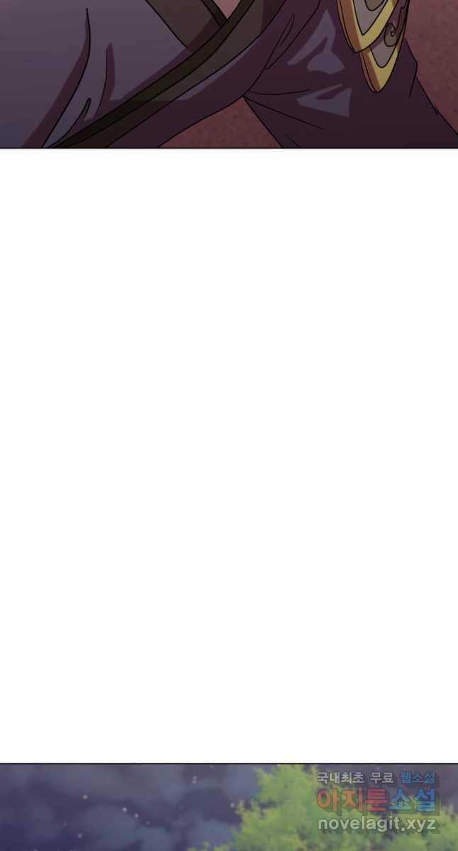 Bậc Thầy Phép Thuật Ở Thế Giới Võ Lâm Chapter 37 trang 91