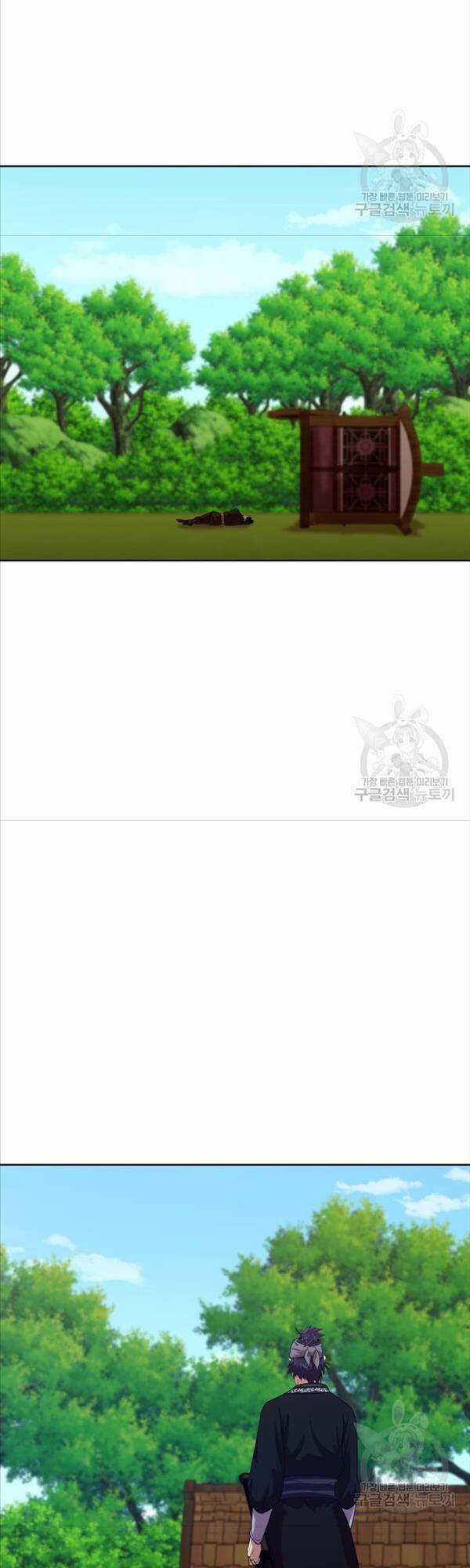 Bậc Thầy Phép Thuật Ở Thế Giới Võ Lâm Chapter 38 trang 16