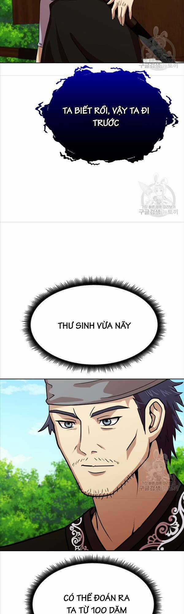 Bậc Thầy Phép Thuật Ở Thế Giới Võ Lâm Chapter 38 trang 20