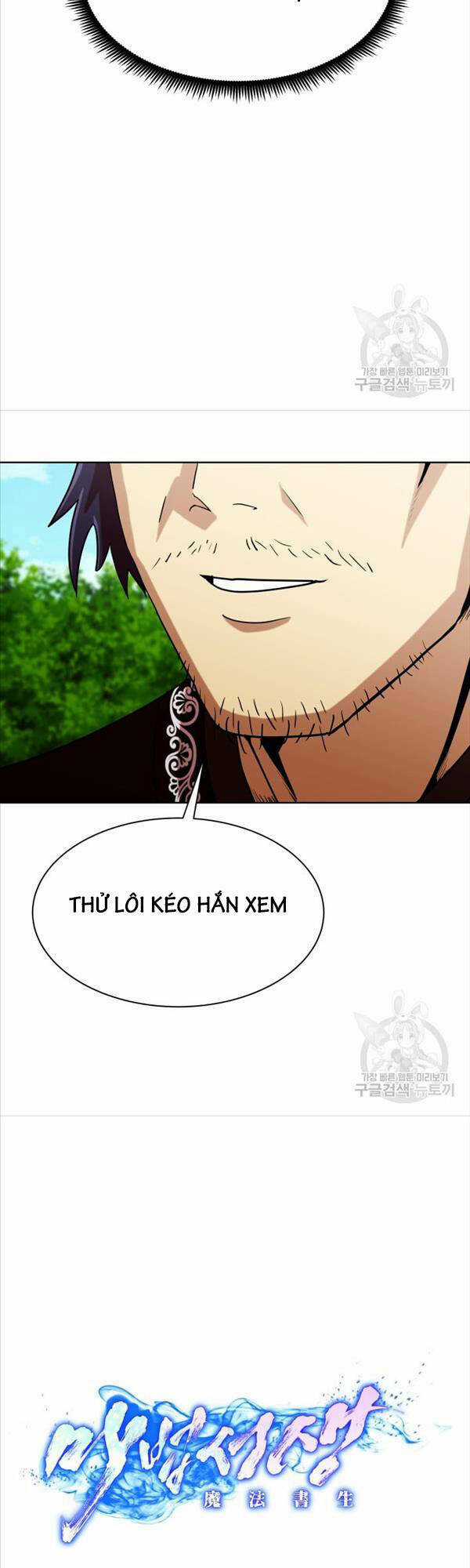 Bậc Thầy Phép Thuật Ở Thế Giới Võ Lâm Chapter 38 trang 21