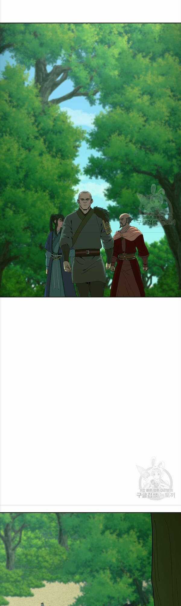 Bậc Thầy Phép Thuật Ở Thế Giới Võ Lâm Chapter 38 trang 36