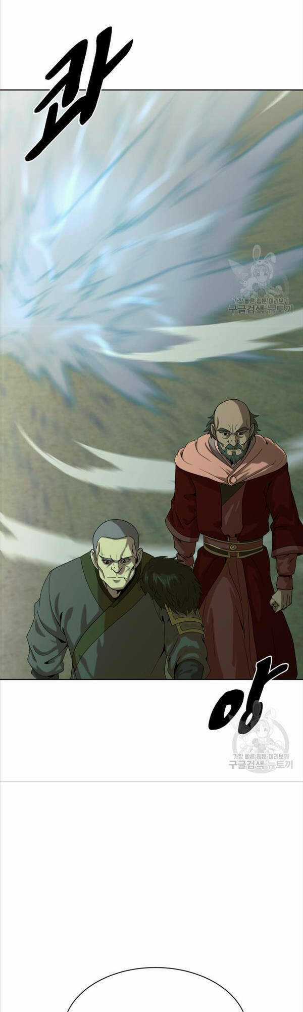 Bậc Thầy Phép Thuật Ở Thế Giới Võ Lâm Chapter 38 trang 42