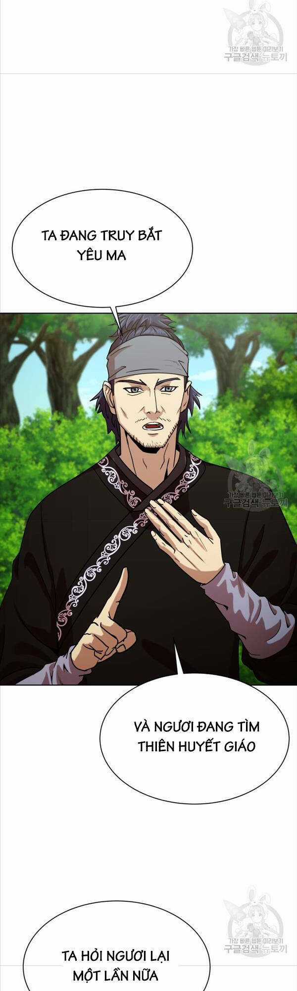 Bậc Thầy Phép Thuật Ở Thế Giới Võ Lâm Chapter 38 trang 50