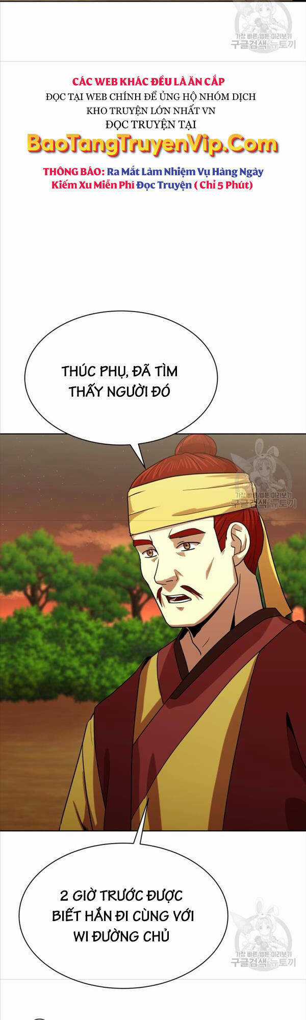 Bậc Thầy Phép Thuật Ở Thế Giới Võ Lâm Chapter 38 trang 56