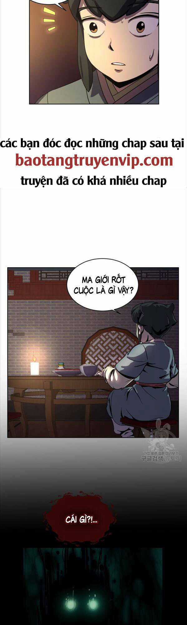 Bậc Thầy Phép Thuật Ở Thế Giới Võ Lâm Chapter 4 trang 13